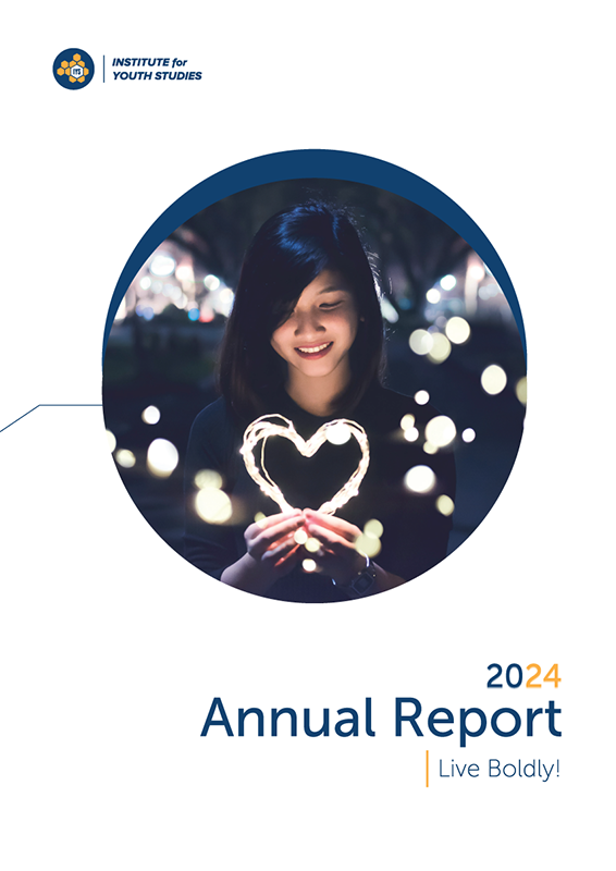 2024 Annual Report Cover Image